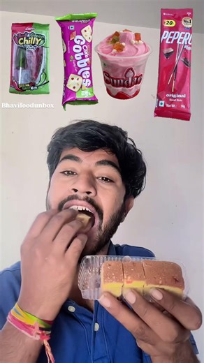 Gobbles Cake 🍰 || Eating Challenge ASMR || #shorts #asmr #fyp