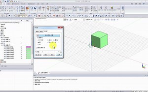 4.11 midas FEA NX几何-分解 析取