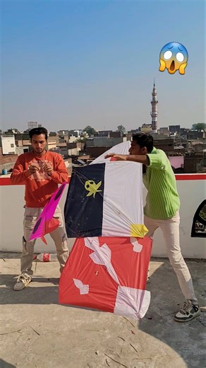 kite Collection 🔥