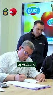 Ιστορική ημέρα για τα Velvita Brands με την υπογραφή των πρώτων συμβολαίων KANZI - Παραγωγών
