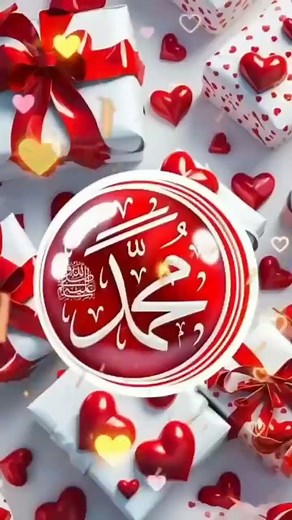 💞 meetha meetha Hai/mere Muhammad Ka Naam/naat#shorts#trending#tiktok#islamicstatus#naatstatus#allah