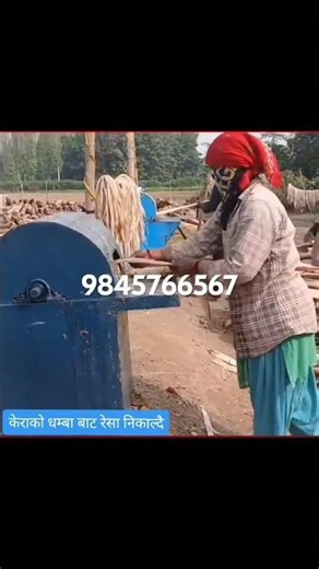 Banana fiber extraction machine