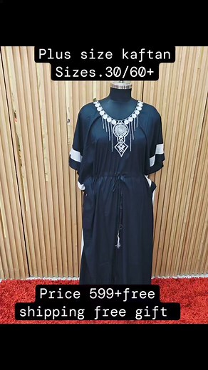 3.7K views | Plus size kaftan 30/60+ Reyon cotton kaftan Price 599+ free shipping free gift D 185 Krishna Park khanpur Devli Road near Cambridge international school near kaleva restaurant New Delhi Booking No 9717446009 Calling no Monday to Saturday 11am to 7pm 7678129183 #viralreelsfb #viralpage #westernwear #onlineshopping #fashion #viralreels #plusfashion #bottomwears #womensfashion #fashionweek | SS Shopping Site | Facebook