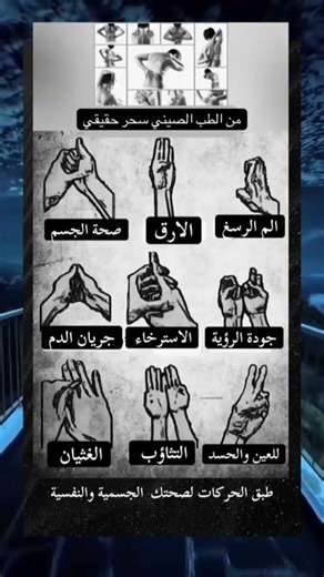 اقوال توماس شيلبي معلومات / أستوريات أنسا / حالات واتس آب / أستوريات حماسية