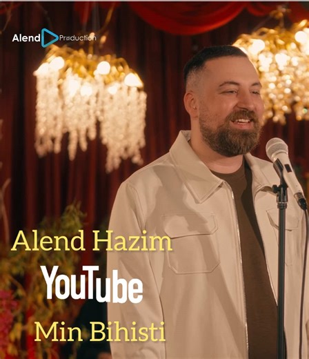 Alend Hazim - FM, 3 📀 Produced by : Alend production☀️ 1 - Keproka çěken 🎙️ 2 - Min Bihisti 🎙️ 3 - Xatina min 🎙️ 4 - Abdisho 🎙️ Bu Guhdari kirnê Seredana Channelê meyê Youtube Biken , Newroza Hewe Piroz Bit u Eida Hewe Mubarek Happy Nawroz 🔥 And Eid Mubarek 🍬 #alendhazim #alendproduction