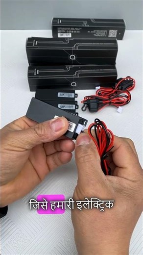 use of GPS device #shorts