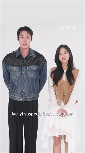 Lee Jae Wook & Jo Bo Ah Tease Netflix’s Dear Hongrang