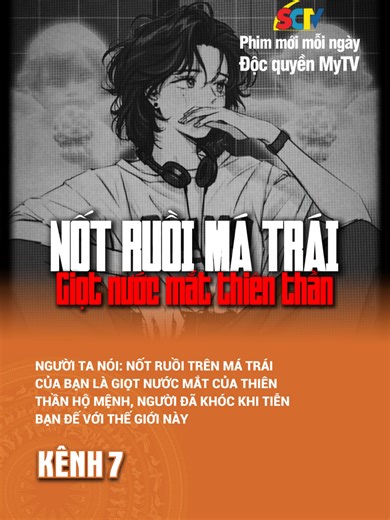 Người ta nói: Nốt ruồi trên má trái của bạn là giọt nước mắt của thiên thần hộ mệnh, người đã khóc khi tiễn bạn đế với thế giới này #kenh7life #kenh7 #mytv #sctv #tamlinhhuyenbi #bian #biantamlinh #tamsinhtuong #tinhcach #nhantuonghoc #tamlinh #vietnam