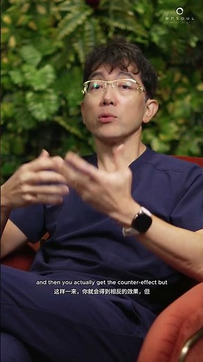 How do faces get deformed with fillers? | Ensoul Medical Clinic