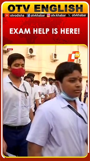 OTV NEWS on Instagram: "Odisha BSE Exam Update: Free Model Question Bank For Class 10 Students #BSEOdisha #Class10 #MatricExam2026 #HSCExam #OdishaEducation #QuestionBank #MatricPariksha #DasamaSreni #OdishaStudents #BoardExams2026 #EducationNews #StudentAlert #ExamPreparation #ImportantQuestions #FreeResource #BoardExamTips #OdishaSchool #LatestUpdate #OTV #OdishaTV #OdiaNews #OTVNews"