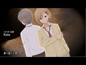 【公式】LOOP THE LOOP【7】 石牢の姫 OPムービー