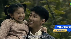 以前车马很慢，一生只够爱一人。