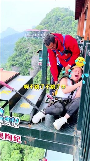 Spectacular waterfall bungee with immersive surround wind audio:Asmr Bungee Jumping