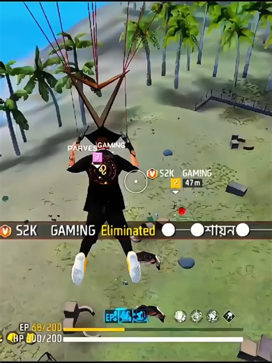 S2K Backup Operation Gameplay Guide