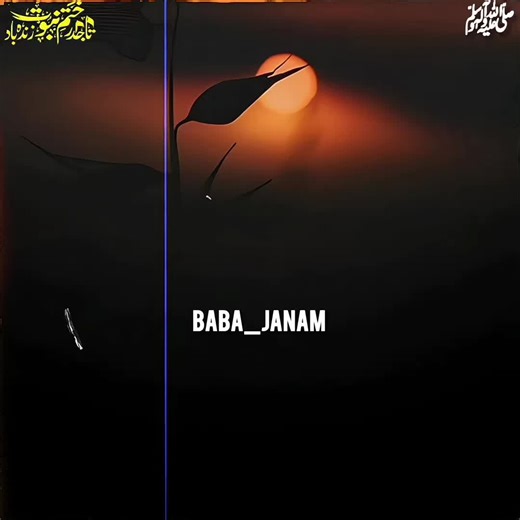 𝚁𝙴𝙿𝙾𝚂𝚃 𝚁𝙴𝙿𝙾𝚂𝚃 🤎🥺- >>> Here are ten unknown facts about BMW 12 3: - *Logo Meaning*: The BMW logo represents the colors of the Bavarian flag, symbolizing the company's German roots. Although it's often associated with a spinning propeller, this interpretation is more of a nod to the company's aviation heritage. - *First Motorcycle*: BMW's first motorcycle, the R32, was introduced in 1923 and featured a 486cc boxer twin engine. This model set the standard for BMW's future motorcycles.