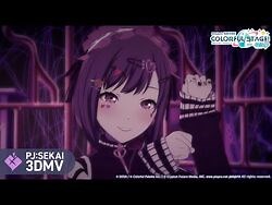 キャットラビング - 25時、ナイトコードで。 × 巡音ルカ