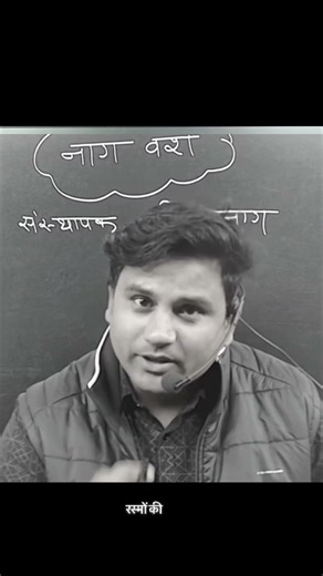 रिश्तों की रस्में भी टूट सकती हैं और आदतेंभी छूट सकती हैं, अगर इरादा पक्का हो! 🙌