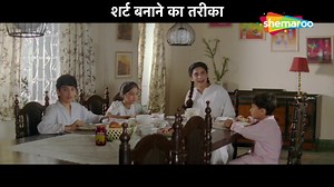 Shirt Bananeka Anokha Intezam Kiya Hain Amir Khan Ke Factory | Hum Hain Rahi Pyar Ke | #Shemaroo #Comedy #Hit #JuhiChawlaSpecial | Shemaroo Comedy