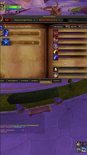 Ab heute kann man in den Marsch von Quel'Danas!!! Für Guides schaut gerne auf meinem Kanal vorbei!