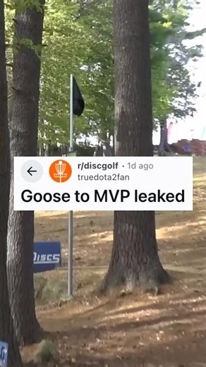 So much happening this week in disc golf #discgolf