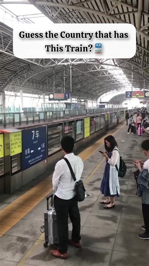 Guess the Country: Fun Flag and Shape Quiz