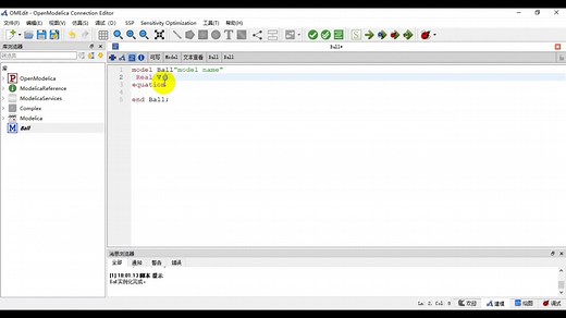 OpenModelica基于方程的建模