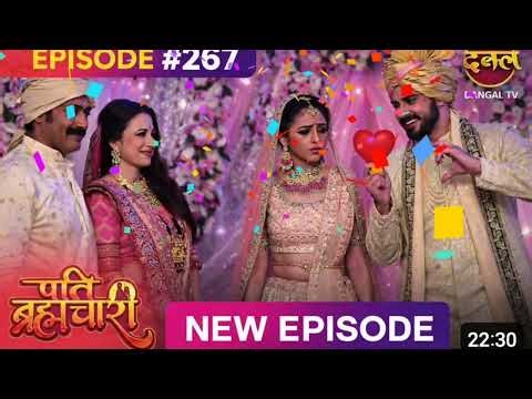 Pati Brahmachari | Episode 267 Review | 24 March 2026 | #upcoming​ #newepisode​ #review