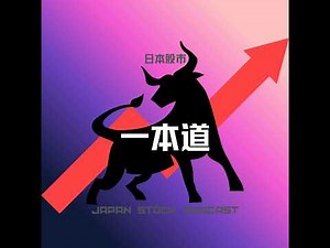 爱德万测试(6857)：芯片“体检站”隐形巨头如何凭AI测试垄断地位冲刺万亿营收并布局“测试自动化”
