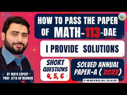 DAE Math-113 | 1st Year | Past Paper-A | 1Annual 2022 | solved | Short Questions 4,5,6 #civil #mecha