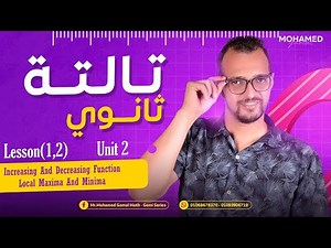 Homework Increasing And Decreasing Function