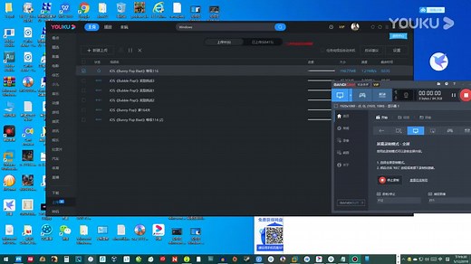 如何在Windows 10上打开和关闭定位服务_超清-06-521