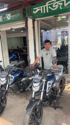 Brand: Yanaha Model : FZ V3 Condition: Used Like New Sajid Motors