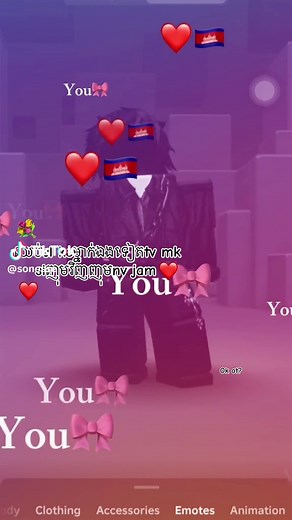 #CapCut #foryou #roblox #cambodia #❤️ ok ot o o?🫣🤭