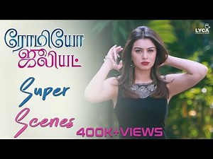 Hanshika Humiliates Jayam Ravi - Romeo Juliet | Scene | Lyca Productions