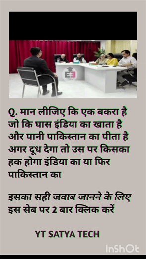 #motivation #army #motiationalspeech