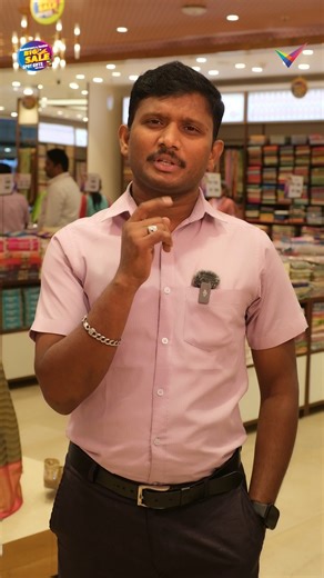 CMR Shopping Mall on Instagram: "Discounts ✅ Combos✅ 1+1 ✅ Spot gifts ✅ Tick everything on your checklist this festive season at CMR Shopping Mall's Big Anniversary Celebrations! . . . . [Anniversary Sale, CMR Shopping Mall, December, Sankranthi, Sankranthi 2026, Offers, Festive, Festive Sale] #Vizag #CMRShoppingMall #CMR #Visakhapatnam #AndhraPradesh"