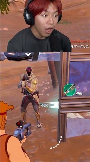 EPIC developed this mythic weapon five years ago...🤫 #Fortnite