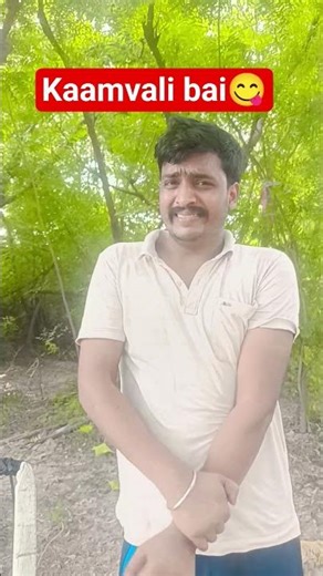 wait for end 😂#shorts#shortsfeed#trendingshorts