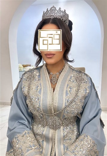 Stunning Bride Styling by Fadoua at Tetouan Wedding