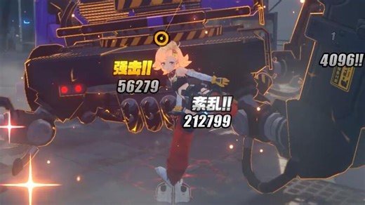 【格莉丝】47级 2300攻击 245精通 优化手法后多了6w，变成21w