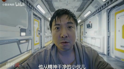 “两颗炮弹不可能同时落到一个坑里，但两颗陨石能”，《独行月球》：就是看了这部片子，我就知道，沈腾的上线就是夏洛特了！