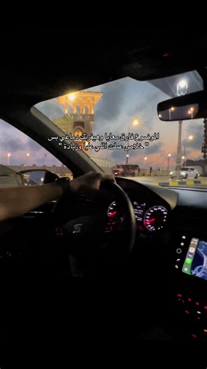 تجربة مميزة في التحدي الذاتي