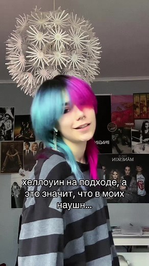 #atinyateez #theblackcatnero #theblackcatneroateez #ateez #atiny #kpop #fyp #fypシ゚viral #reccomendation #typ #rec #on #foryou #foryoupage #or #i #halloween #halloweenseason #ateezworlddomination