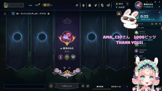 参加型→ランク solo b1 18