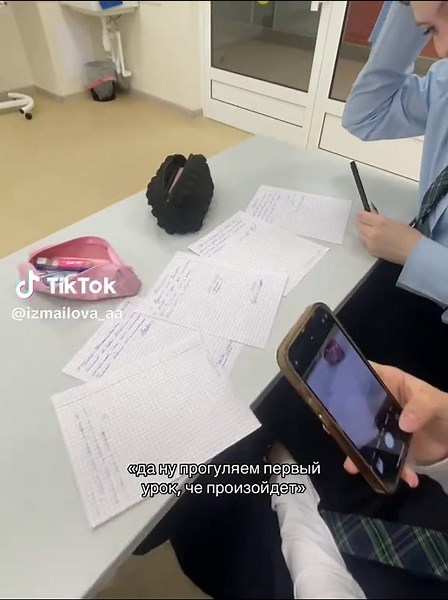 Skipping Class: What Happens When You Miss School?