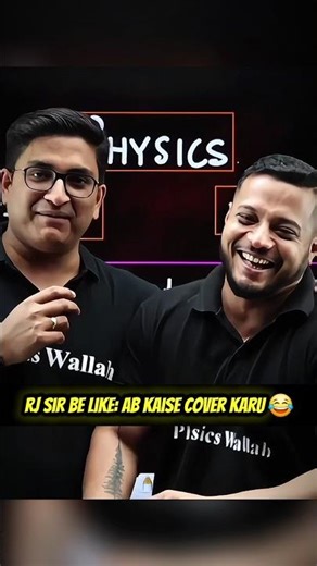RJ sir be like 😂 Ab kaise cover karu |Rajwant sir physics |Lakshya JEE |Physics wallah #pw #jee #fun