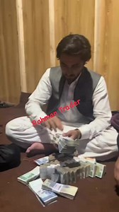 Binary Trading | #binaryoptions #forextrading #fypシ゚ | Online Earning Academy