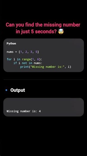 Find Missing Number in Python 🔥 | Easy Logic Trick #shorts💯💥 #pythontricks #shortvideo #viralshort ✨