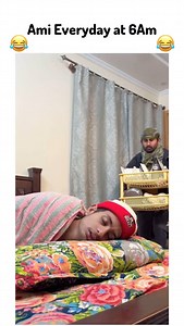 374K views · 2.8K reactions | Ami Everyday at 7AM . . . #funnyvideos #funnymemes #funny | Yes Im Pendu | Facebook