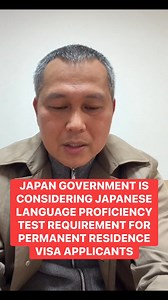 30K views · 513 reactions | JAPAN GOVERNMENT IS CONSIDERING JAPANESE LANGUAGE PROFICIENCY TEST REQUIREMENT FOR PERMANENT RESIDENCE VISA APPLICANTS #japan #Benefits #visa | Dan Watanabe | Facebook